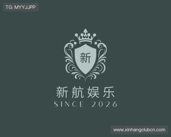 知道新航娱乐
